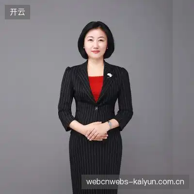 何沛