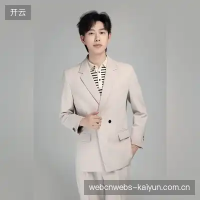 谈雅